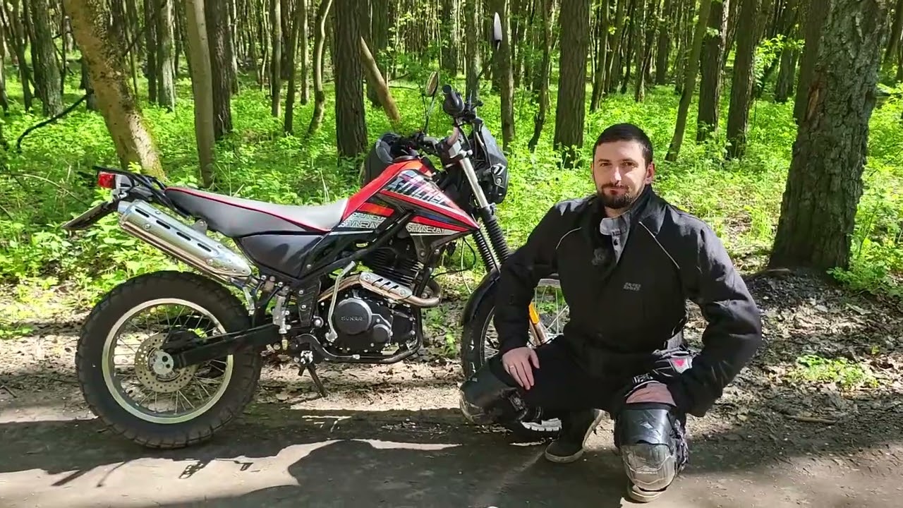 5 плюсів і мінусів Shineray Tricker 250