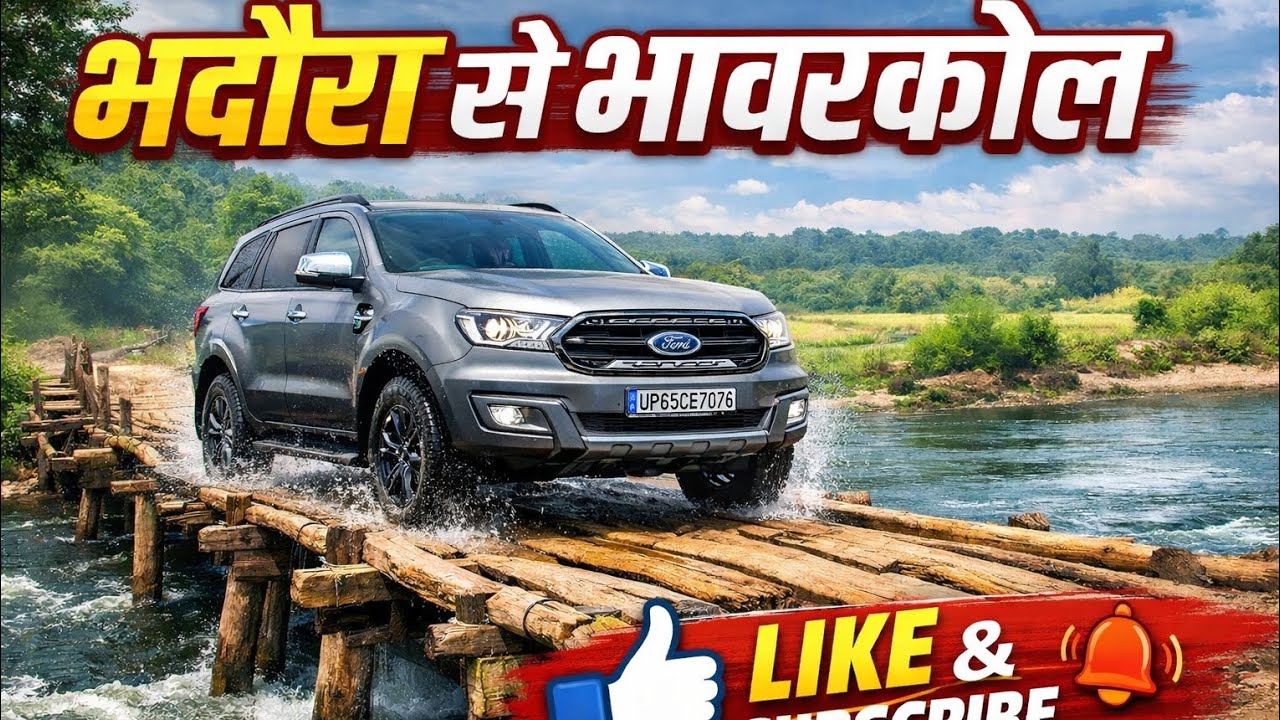 भदौरा से भावरकोल तक का देसी सफ़र 🚙🌊नदी पार, नानी का घर,और गंगा जी का नजारा 🙏❤️पूरा गाँव वाला व्लॉग ✨