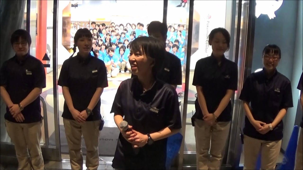 ポケモンセンタートウキョウ　ファイナル　閉店エンディング
