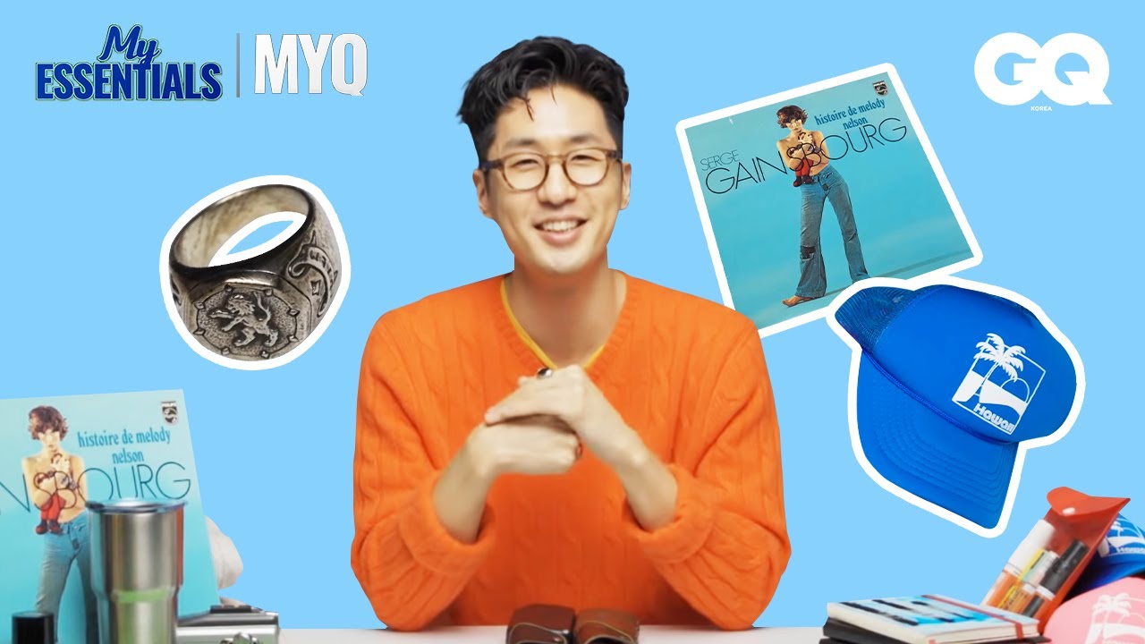 [마이에센셜] 마이큐가 추천하는 라이프 에센셜템 (MYQ, 갱스부르, 폴로 랄프 로렌, 프레데릭 말, 모스콧)