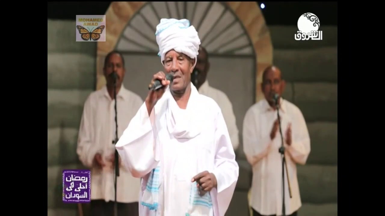 محمد الحسن قيقم - وارثين الشهامة - بدون رصيف 2017م