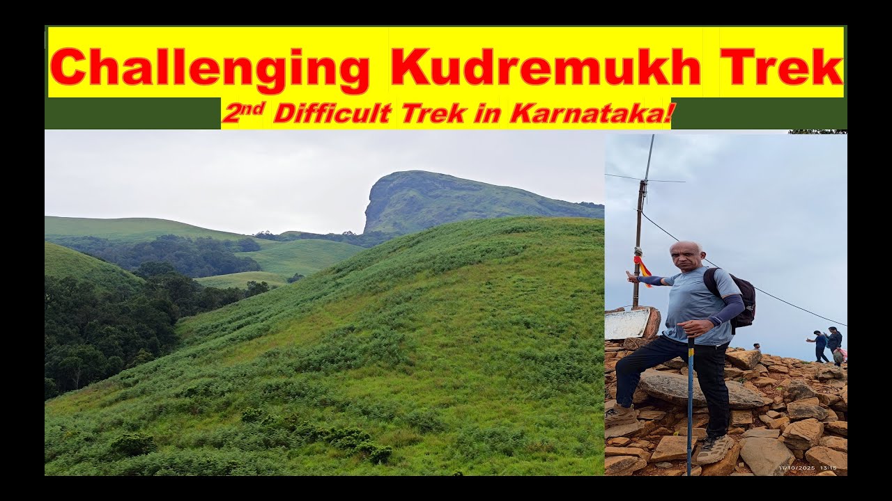 Kudremukh Calling — Dare to Tackle Karnataka’s No.2 Hardest Trek? | #kudremukh |  #ಕುದುರೆಮುಖ ಚಾರಣ