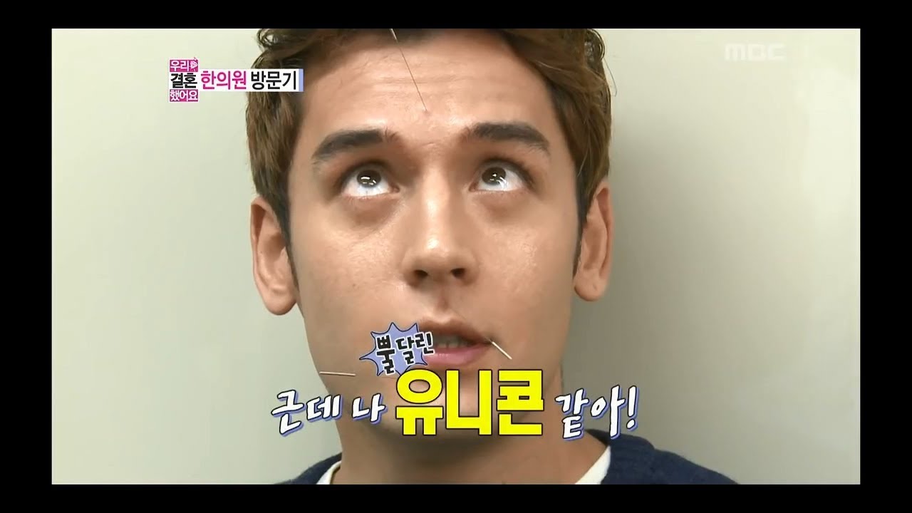 We Got Married, Julien, Se-ah(10) #08, 줄리엔강-윤세아(10) 20121103