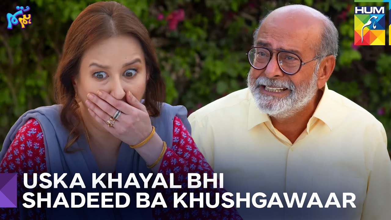 Nafrt Angeiz Haqeeqat! | Hum Tum Episode 10