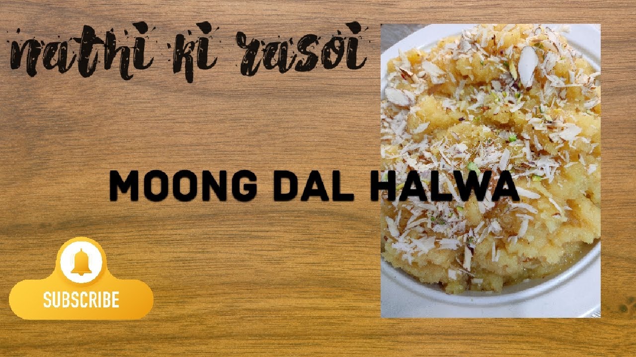 राजस्थानी Moong Daal Halwa recipe 😋