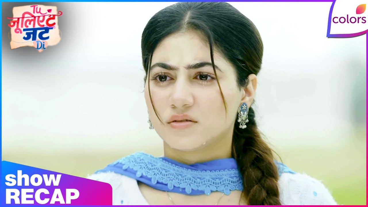 Tuu Juliet Jatt Di  | Ep. 83 | Heer Faces Koyal & Arjun's Confrontation | Recap | Colors TV