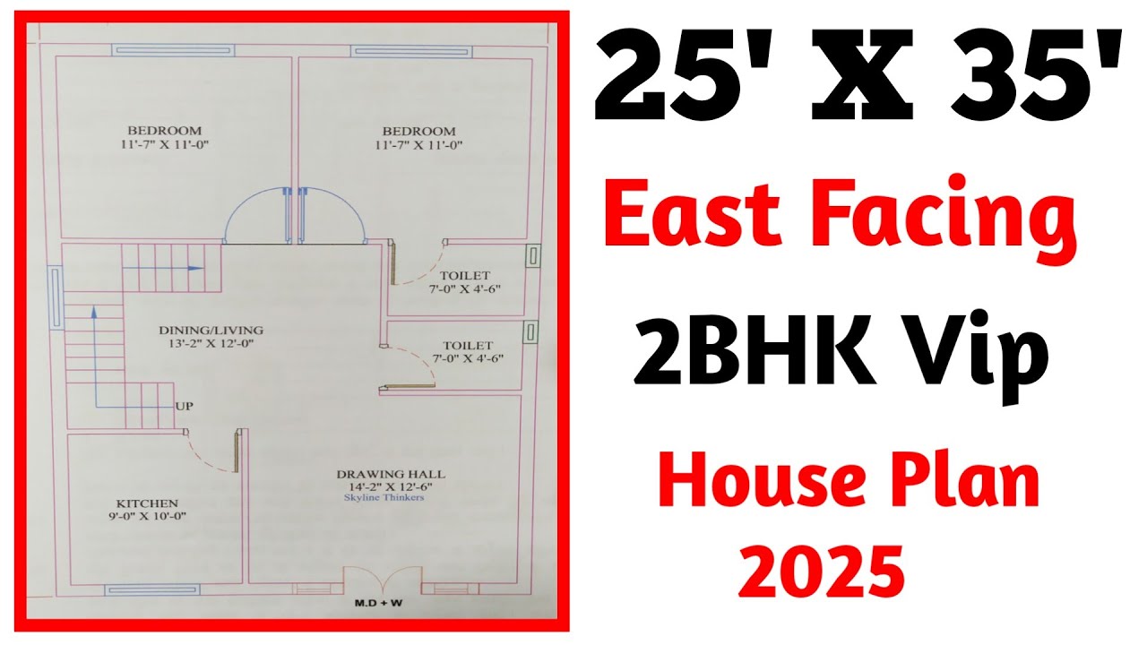 ✅25 X 35 East facing 2bhk house plan। house design with vastu। ghar ka naksha