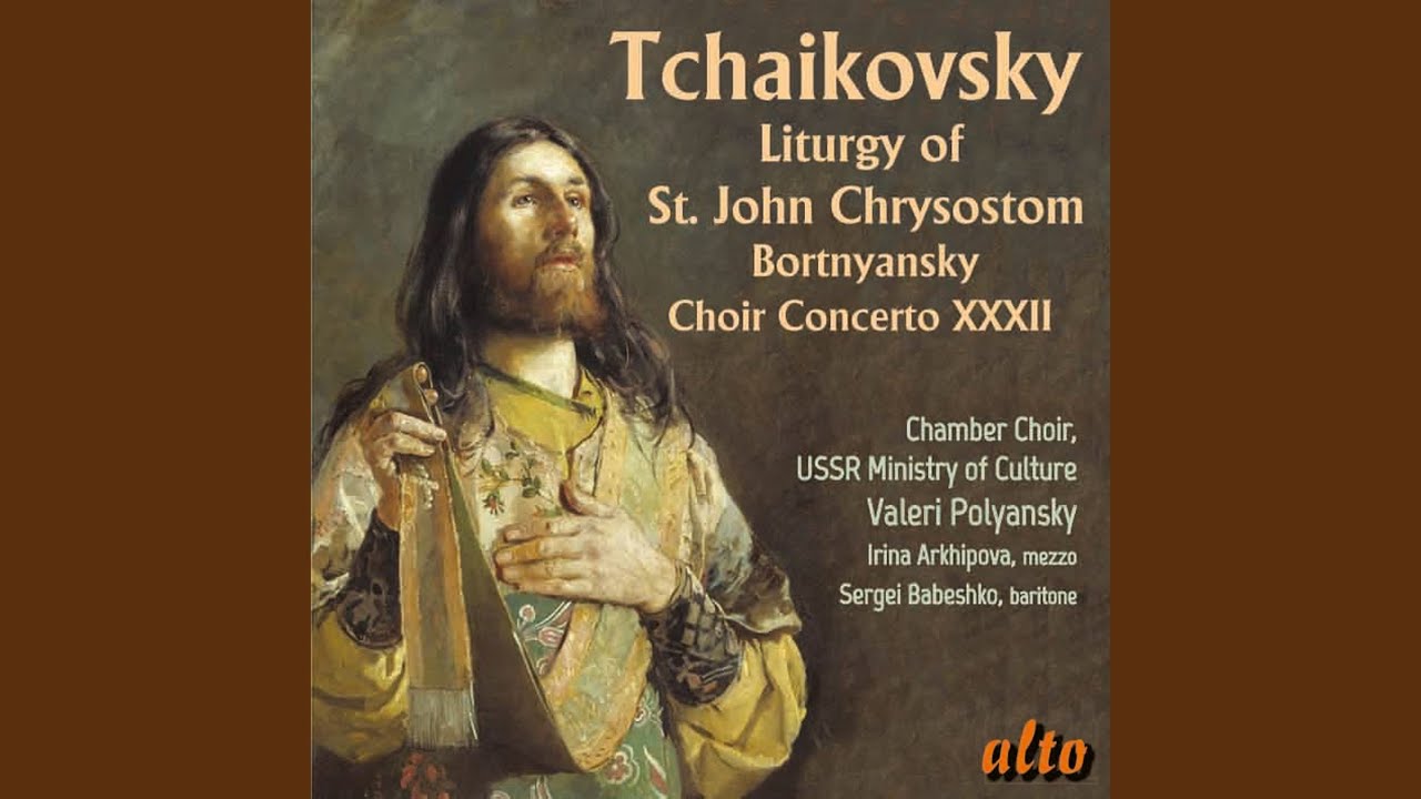 Concertos for Mixed Chorus: No. 32, Lord, Make Me to Know Mine End
