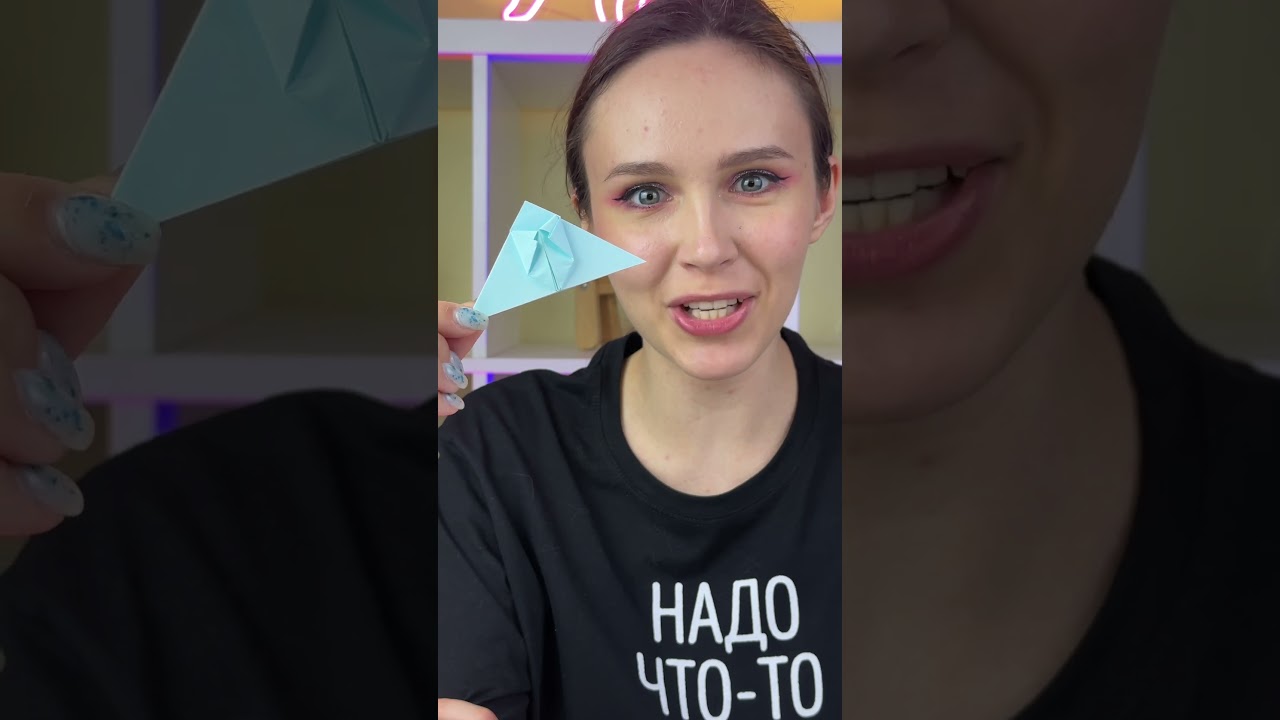 Милые бумажные зайки. ☺️ #своимируками #оригами