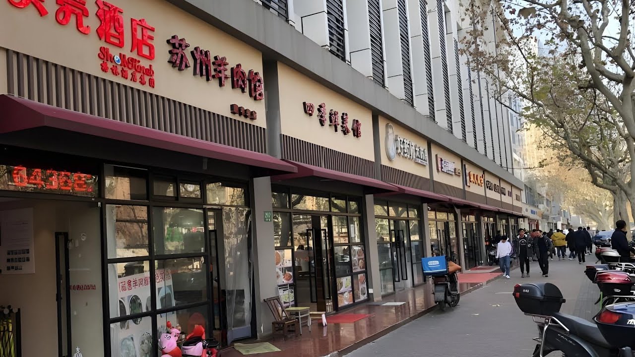 Shell Hotel Shanghai Normal University Hongcao Roa | Shanghai, China | Hotel Review🏠