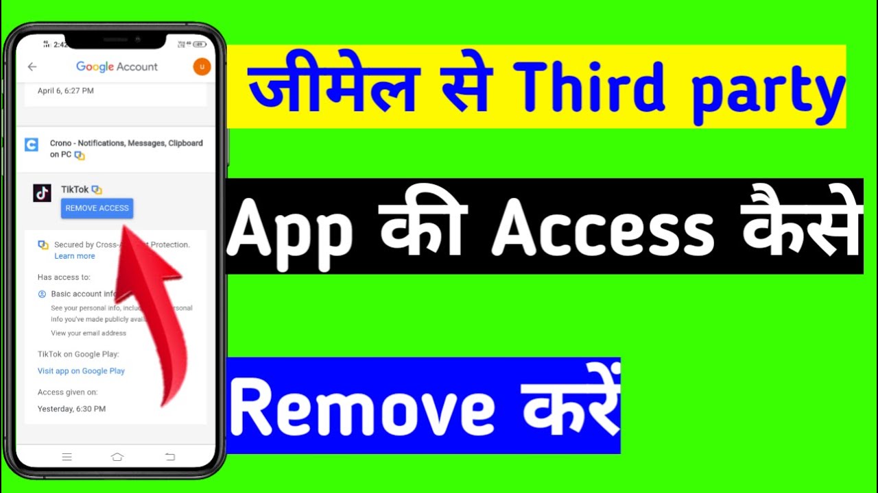 third-party apps with account access | how to remove third party access from gmail | [how to email]