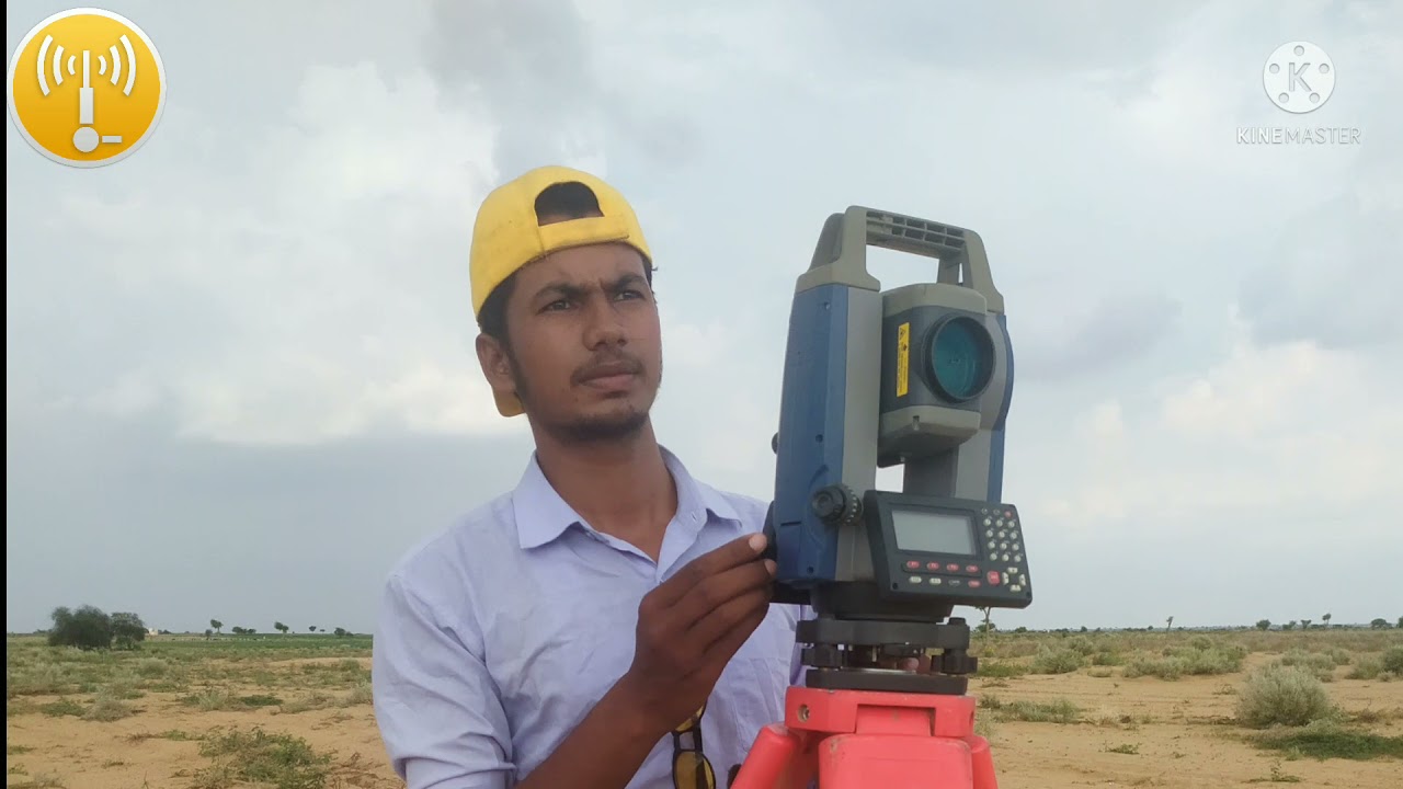 Surveyor life//#Total Station#T.S//Advance Survey.