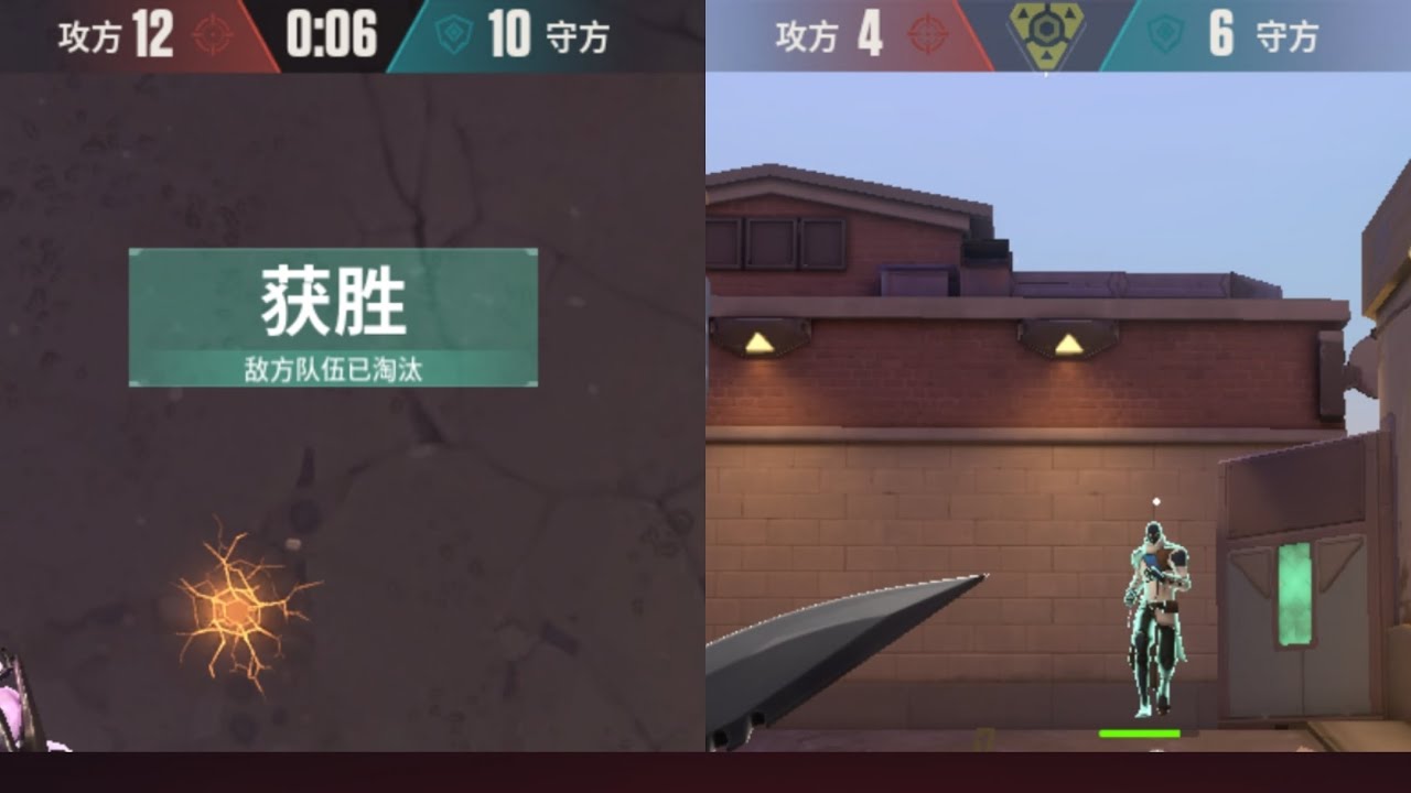 Before After 