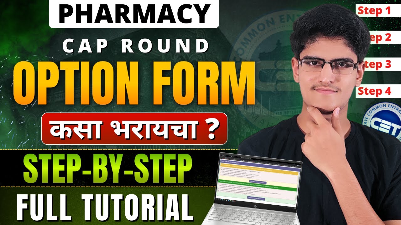 Pharmacy Option Form Filling | How To Fill Option Form | Step By Step Tutorial | Full Explained