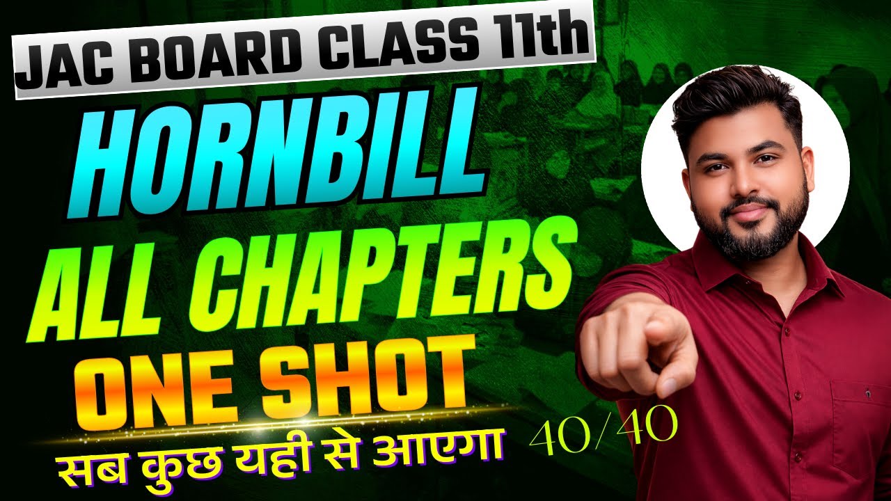 🔥 Class 11 English JAC 2026 | English class 11 vvi objective | most viral english class 11| 🔥