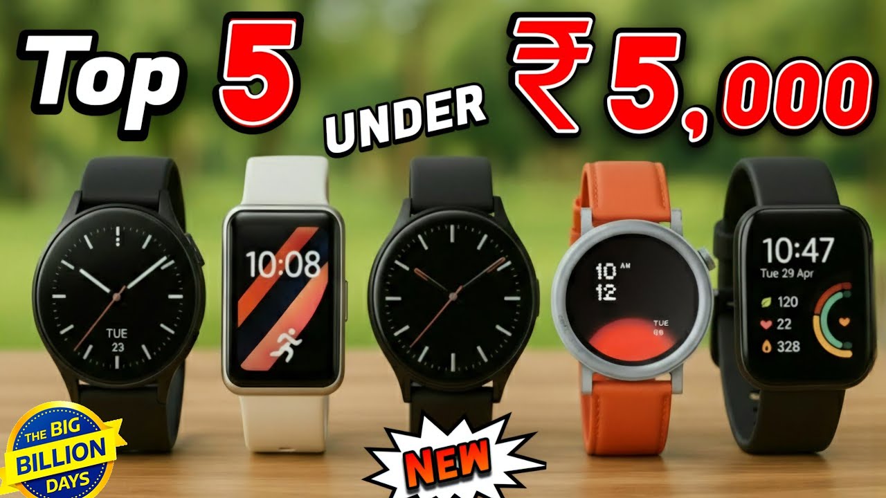 Best Smartwatch Under 5000🔥Best Smartwatch Under 5000 in 2025⚡ Smartwatch Under 5000🔥Best Smartwatch