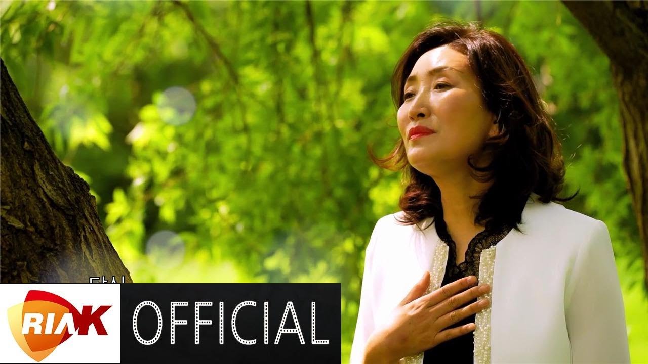 [MV] 최인자 - 내 마음 알죠