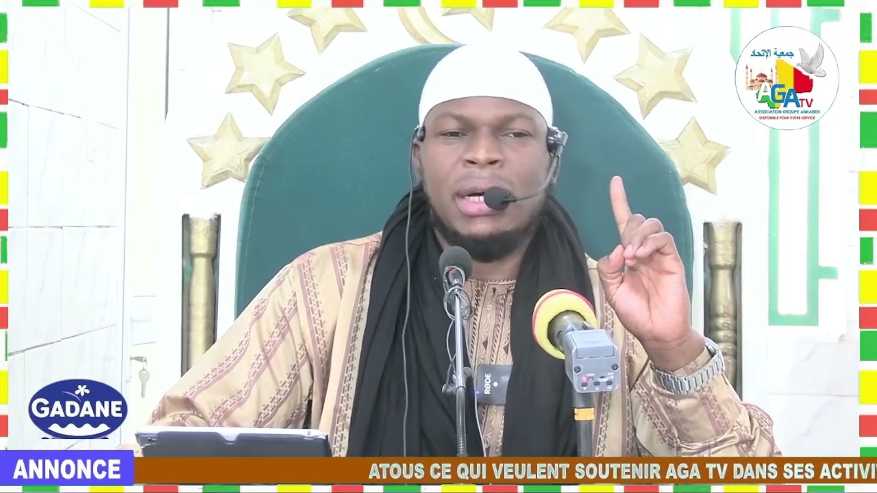 INTERPRÉTATION DU SAINT CORAN PAR IMAM MOUSSA BALLA DIALLO DEPUIS MOSQUÉE AL FOURKANE SIRAKORO