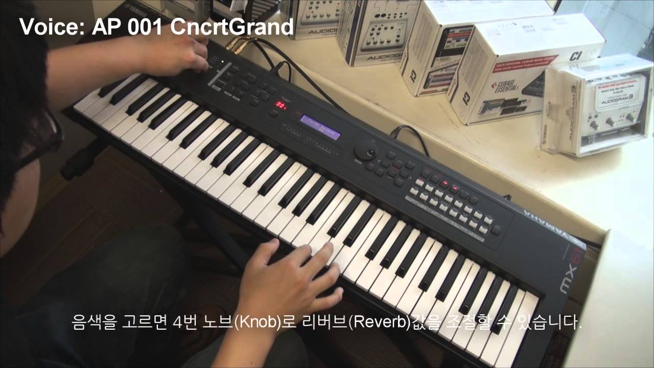 YAMAHA Synthesizer MX Series!!