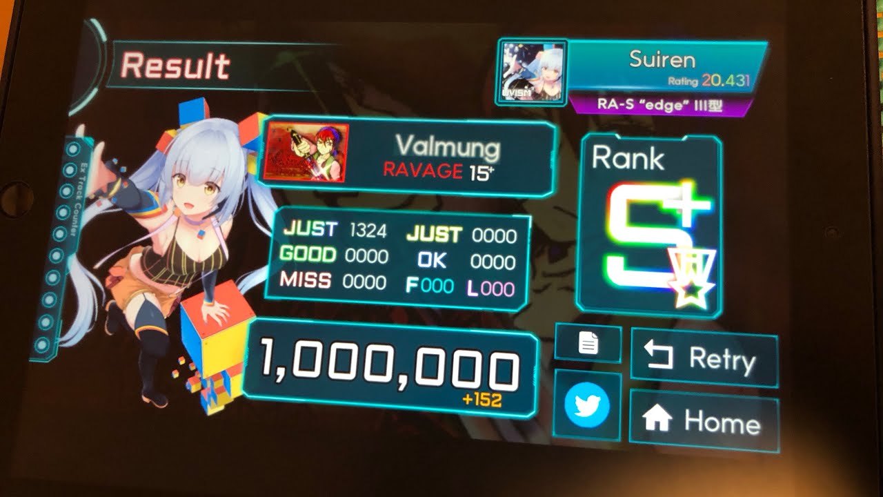 Valmung Ravage 理論値【TAKUMI³】