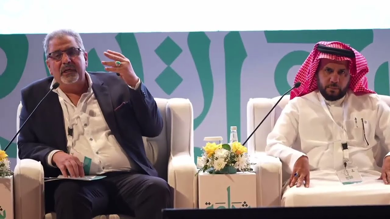 🔴 بث مباشر اليوم الثاني | شجاعة العربية مقاربات لغوية ومعرفية