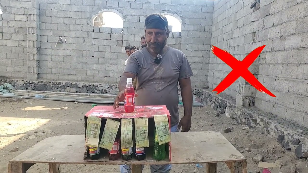 مين يكسب النقود في الآخر؟ 💰🔥 (النهاية صادمة!)