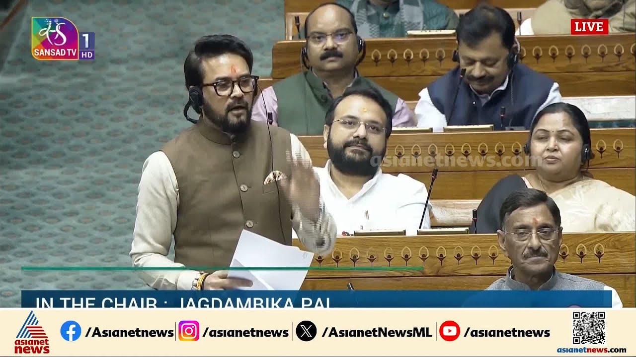 ഇന്ത്യ-അമേരിക്ക കരാറിനെ രൂക്ഷമായി വിമർശിച്ച് രാഹുൽ ​ഗാന്ധി; പലതവണ ഇടപെട്ട് സ്പീക്കർ