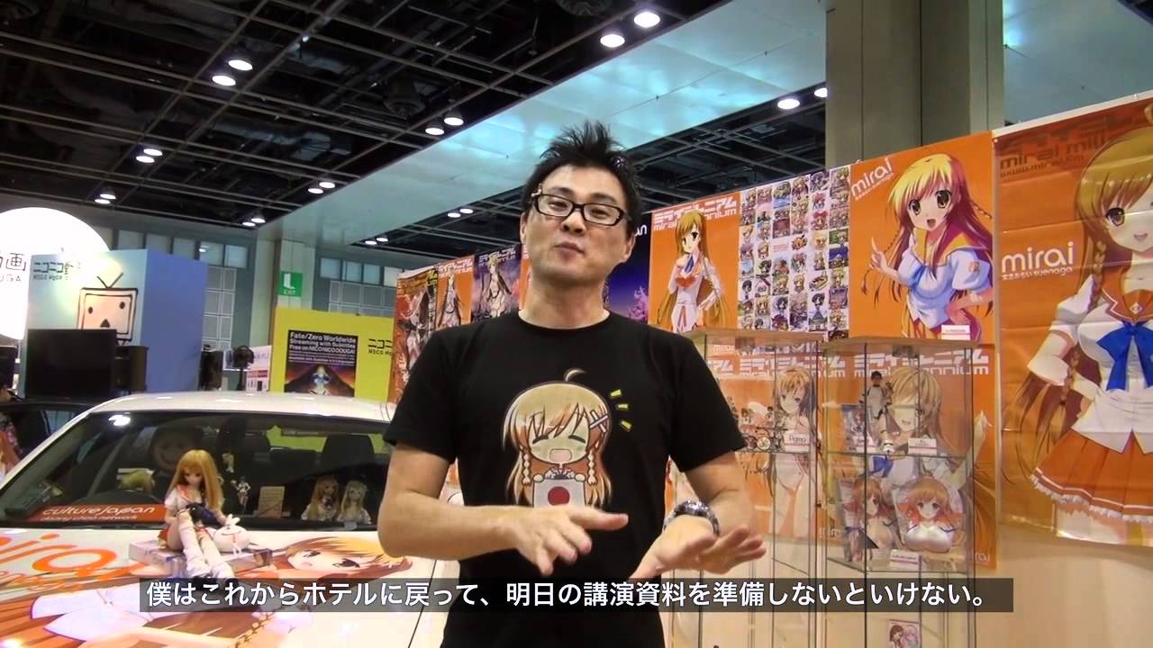 Culture Japan Season 2 Episode 10 - Asia's Biggest Anime Event - 