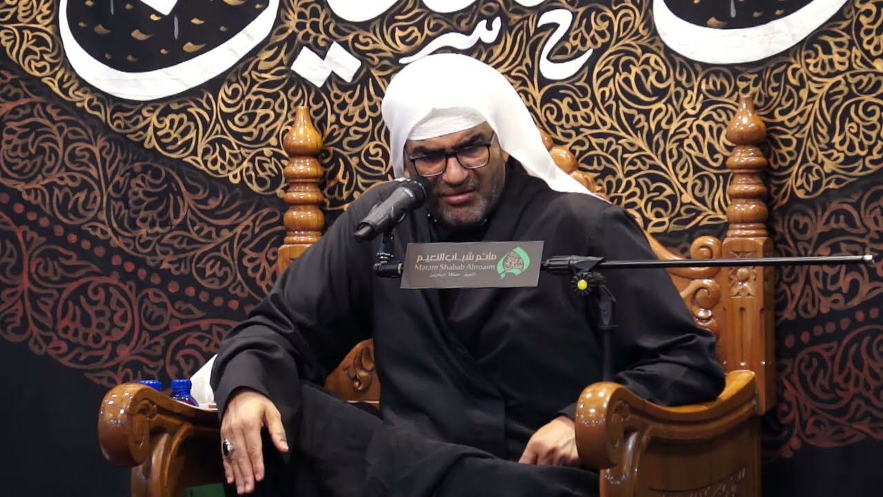 ملا الياس المرزوق -  التهيئة 1444هـ