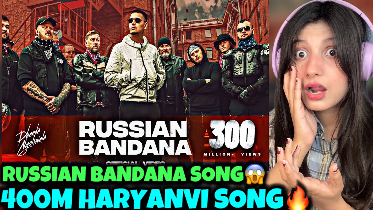 Reaction On 😱Dhanda Nyoliwala😈Russian Bandana🔥#DhandaNyoliwala #VYRLHaryanvi #russianbandana