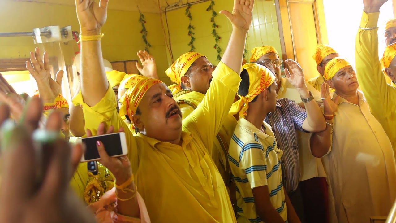 Maa Baglamukhi dham Gulmohar City Jalandhar