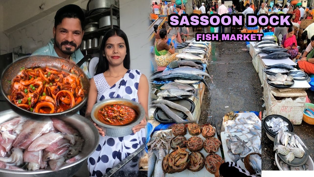 सकाळी 4 वाजता गेलो ससून डॉक फिश मार्केट ला आणि आणली माकली (Squid) | Squid Curry Recipe, Squid Masala