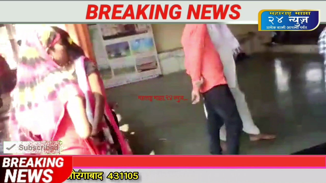 चौका: ह्या घाटात म्हसोबाचे मंदिर आहे नवसाला पावणारा देव , येथे बोकडाचा बळी दिला जातो MM24NEWS