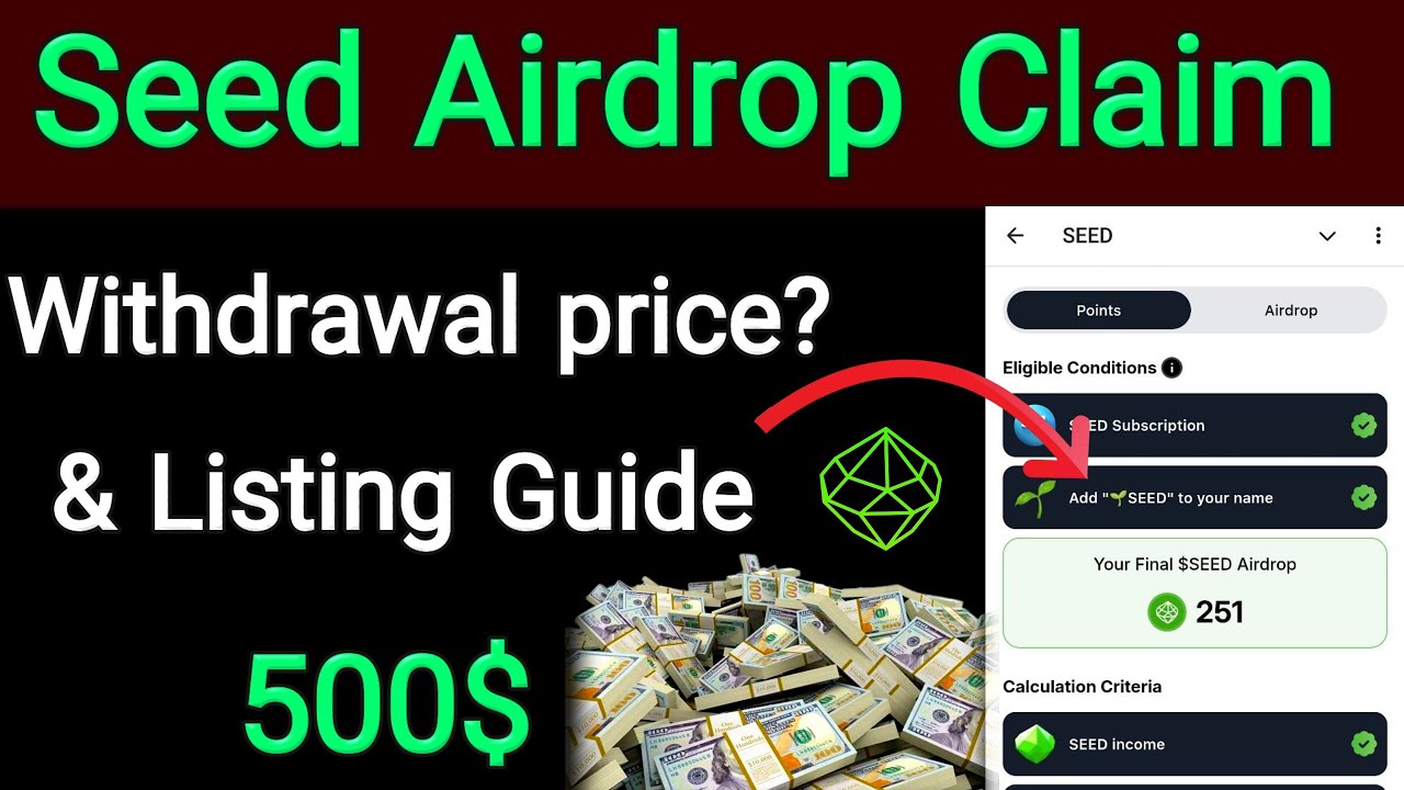 Seed Airdrop Final Allocation | Seed Withdrawal Listing and price prediction | You're Not eligible