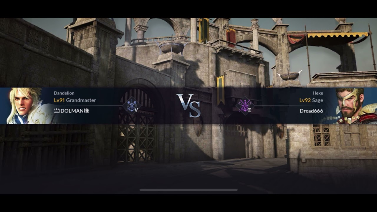 GM PVP vs SAGE