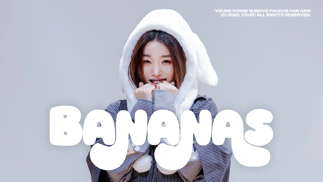 [4K] 250531 영파씨 정선혜 Bananas 직캠ㅣYOUNG POSSE SUNHYE Fancam @ JJmuze fan sign event