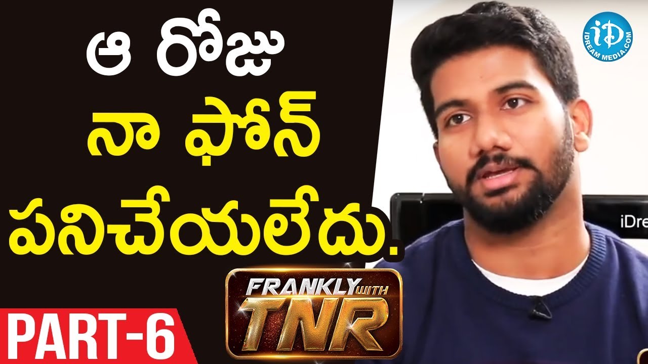 Awe Director Prashanth Varma Interview - Part #6 | Frankly With TNR  | Talking Movies
