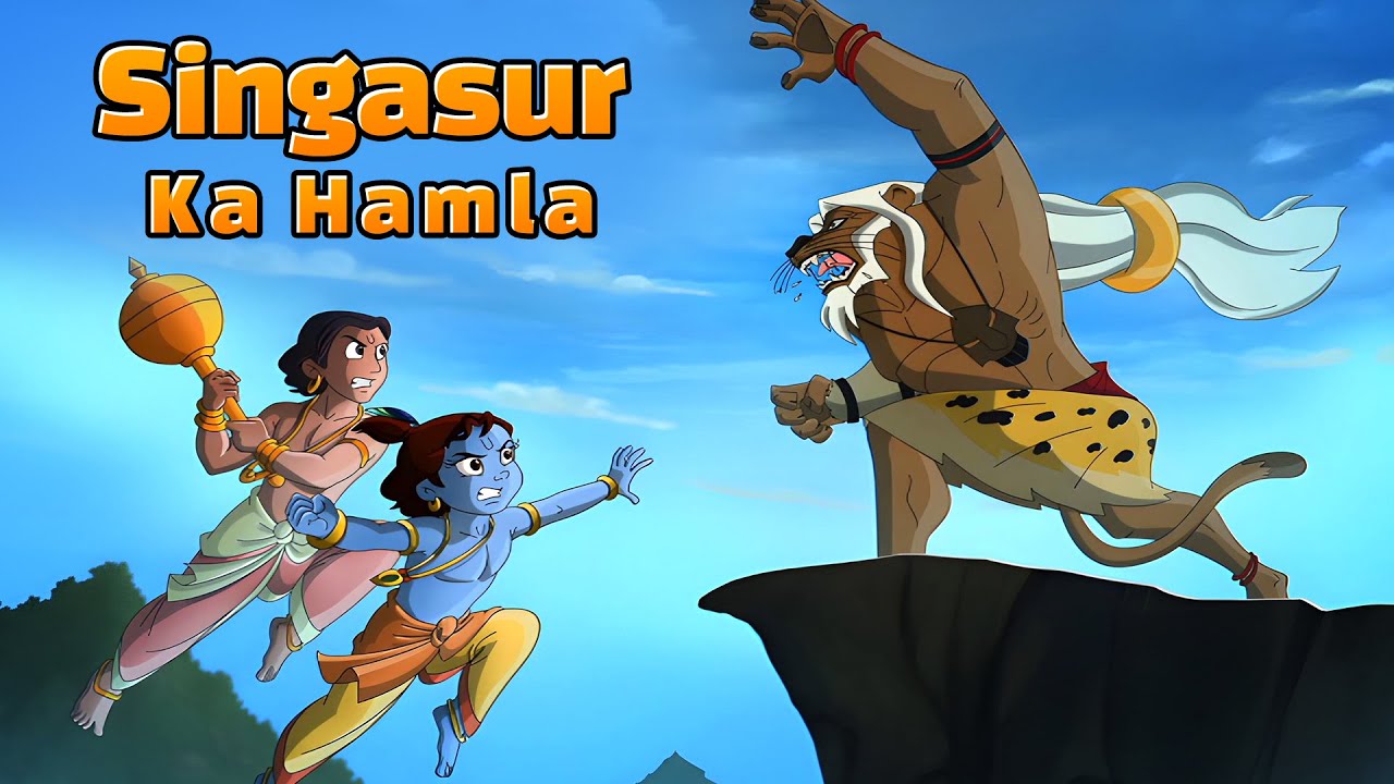 Krishna aur Balram - Singasur Ka Hamla | Adventure Videos | Cartoon for Kids in Hindi