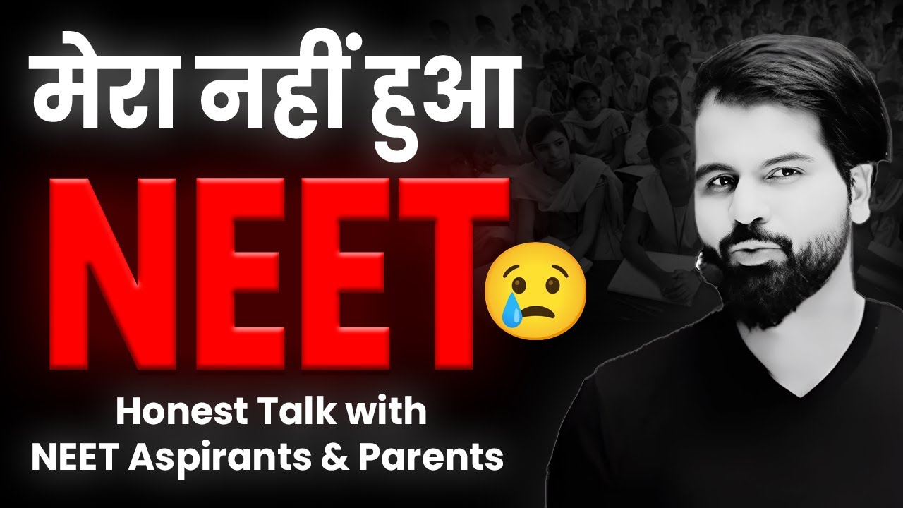 Honest Talk | I failed in NEET !