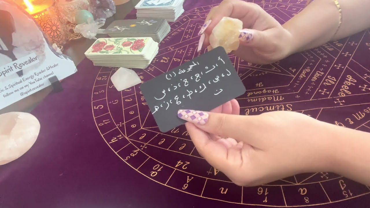 الكراش/المعجب السري/الحب الجديد ميت فيك!ليه متردد وغامض؟مشاعره وافكاره تجاهك! متى بياخد خطوة واضحة