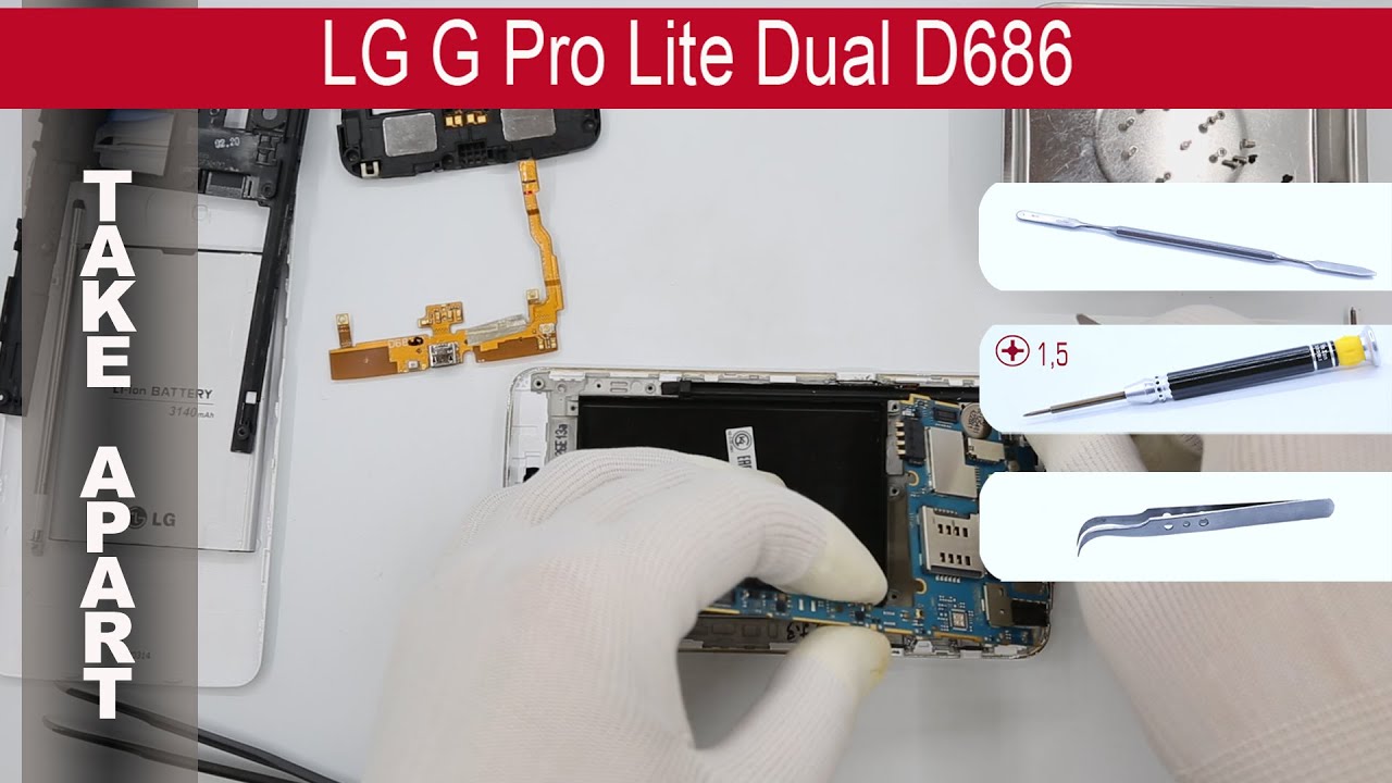 Как разобрать 📱 LG G Pro Lite Dual D686 Разборка и ремонт