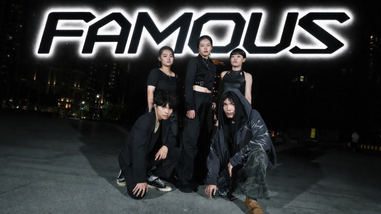 [KPOP IN PUBLIC|ONE TAKE] ALLDAY PROJECT - FAMOUS | Dance Cover From Taiwan