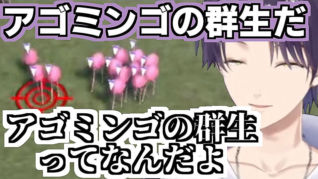 アプデされた剣持survivorでRTA in Japanの出場を狙う剣持刀也の剣持survivorまとめ【にじさんじ/剣持刀也/切り抜き】
