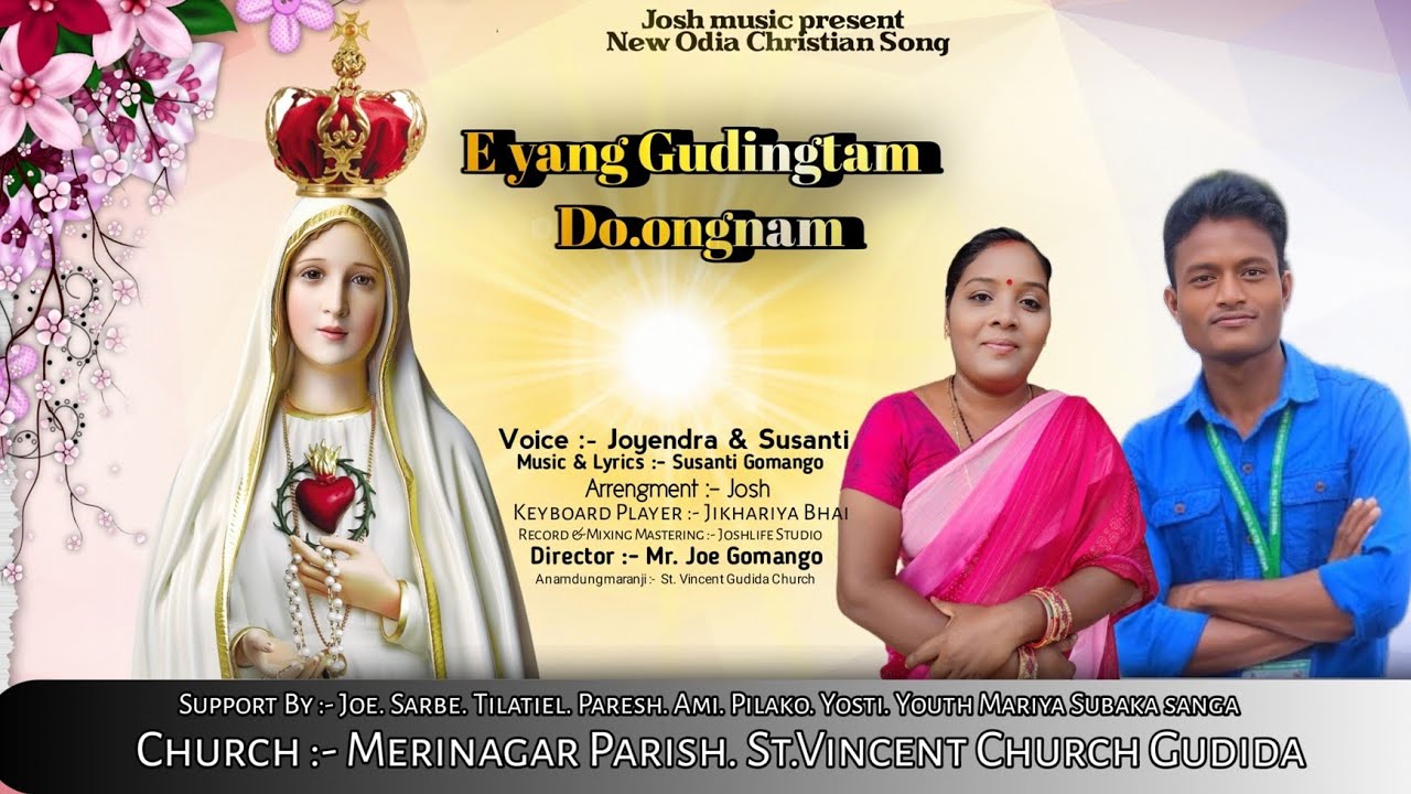 E yang E yang Gamle Gudingtam Do. ongnam // New Soura Mariya Song // #Joshmusic #viral Song 2024