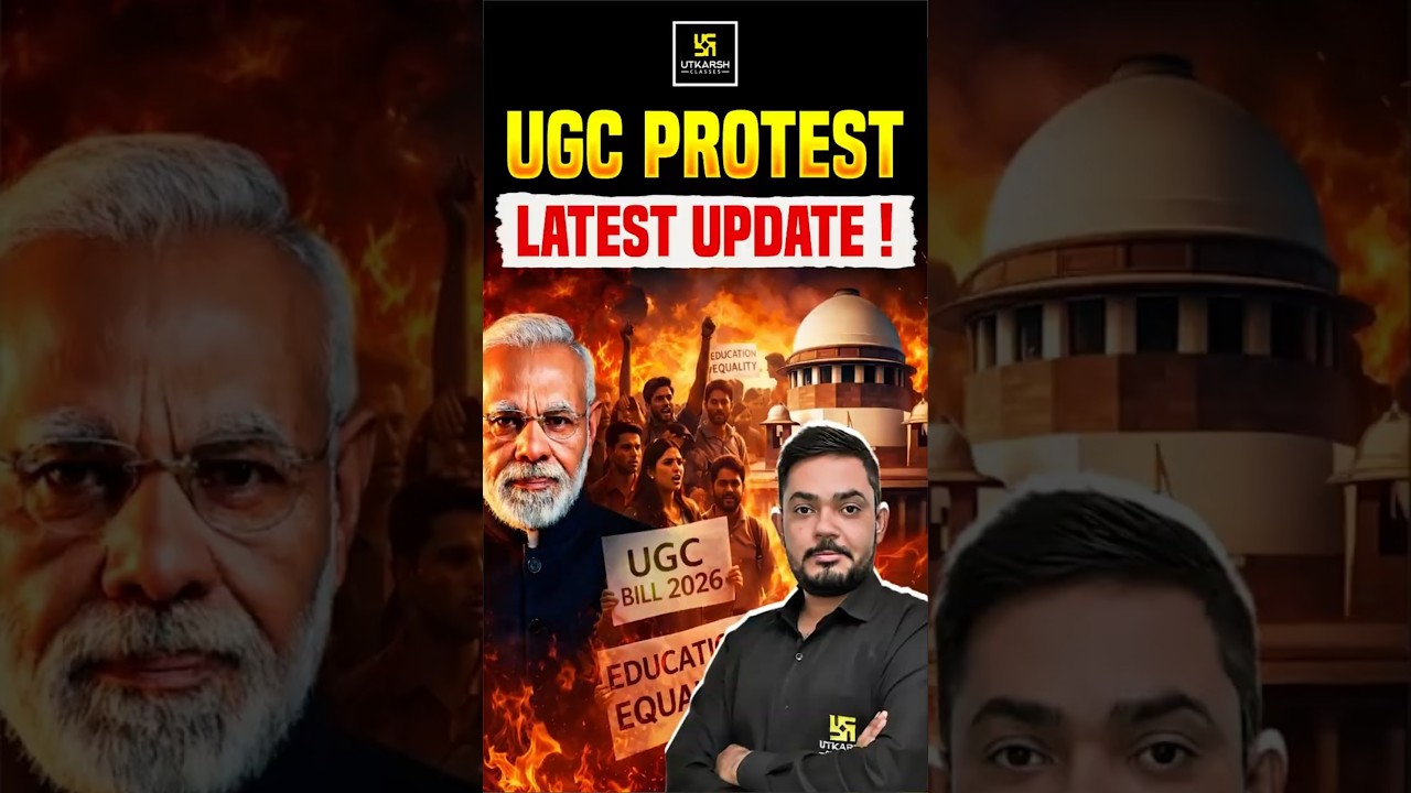 UGC Protest Latest Update 2026 📢#shorts | Yogesh Sir