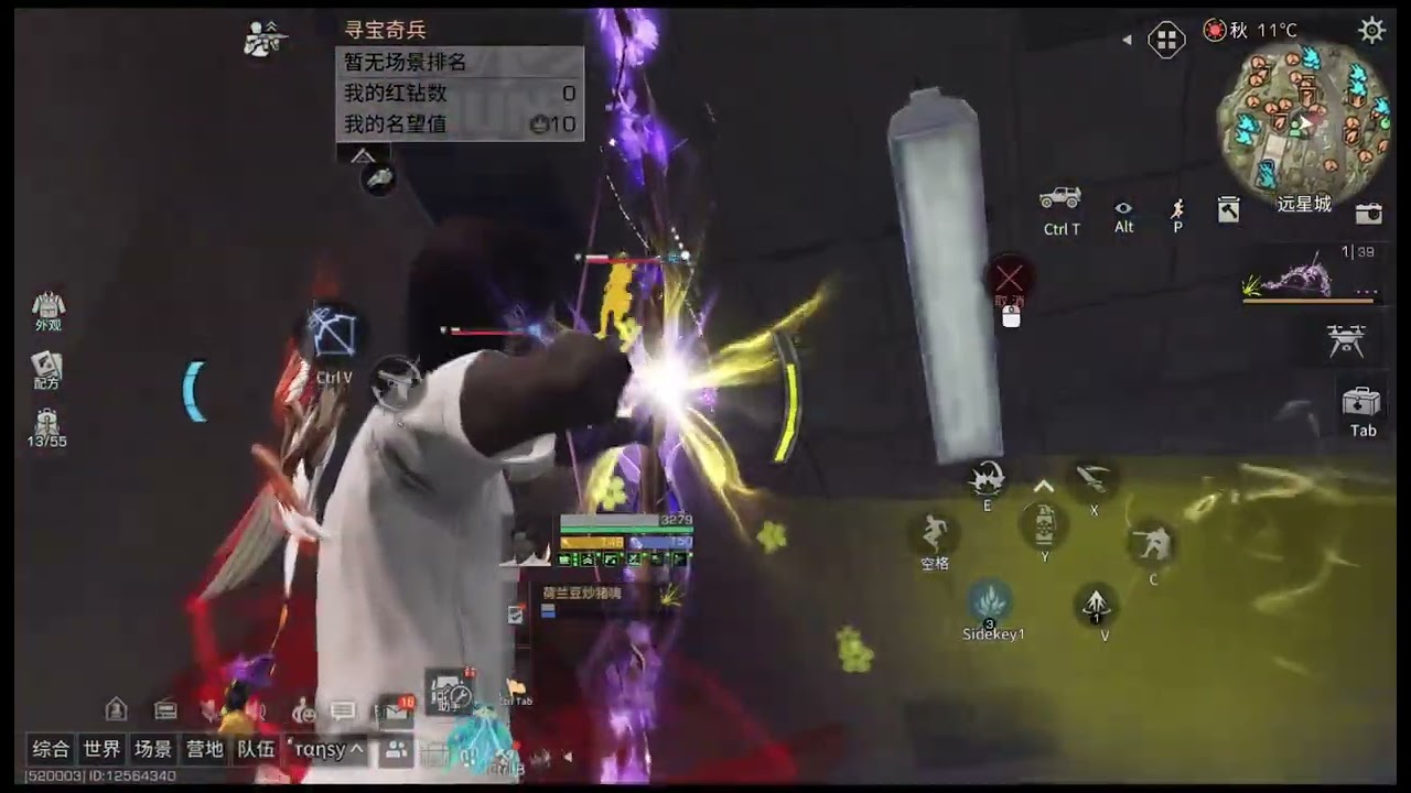 没有谁能比得上我记忆里的你，现在的你也不行