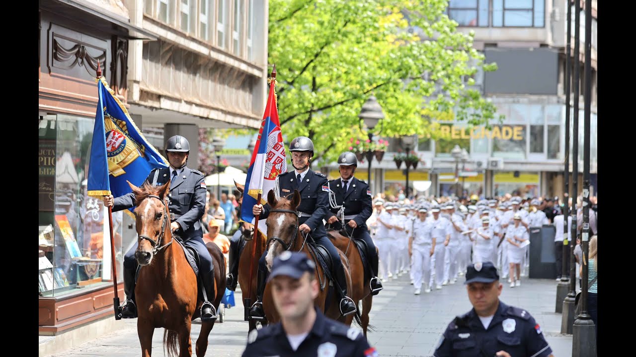 Defile pripadnika MUP-a