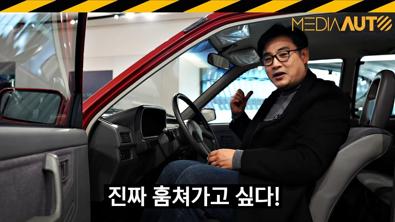기아 압구정동 전시장 갔다가 '울컥' 했습니다 // 기아360, 80년, 헤리티지, 25년11월까지