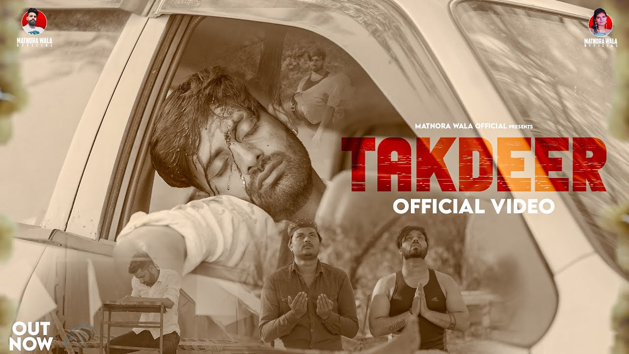Takdeer (Official Video) Gyanendra Sardhana & Sandeep Matnora || Haryanvi || Ma Bapu Haryanavi 2025
