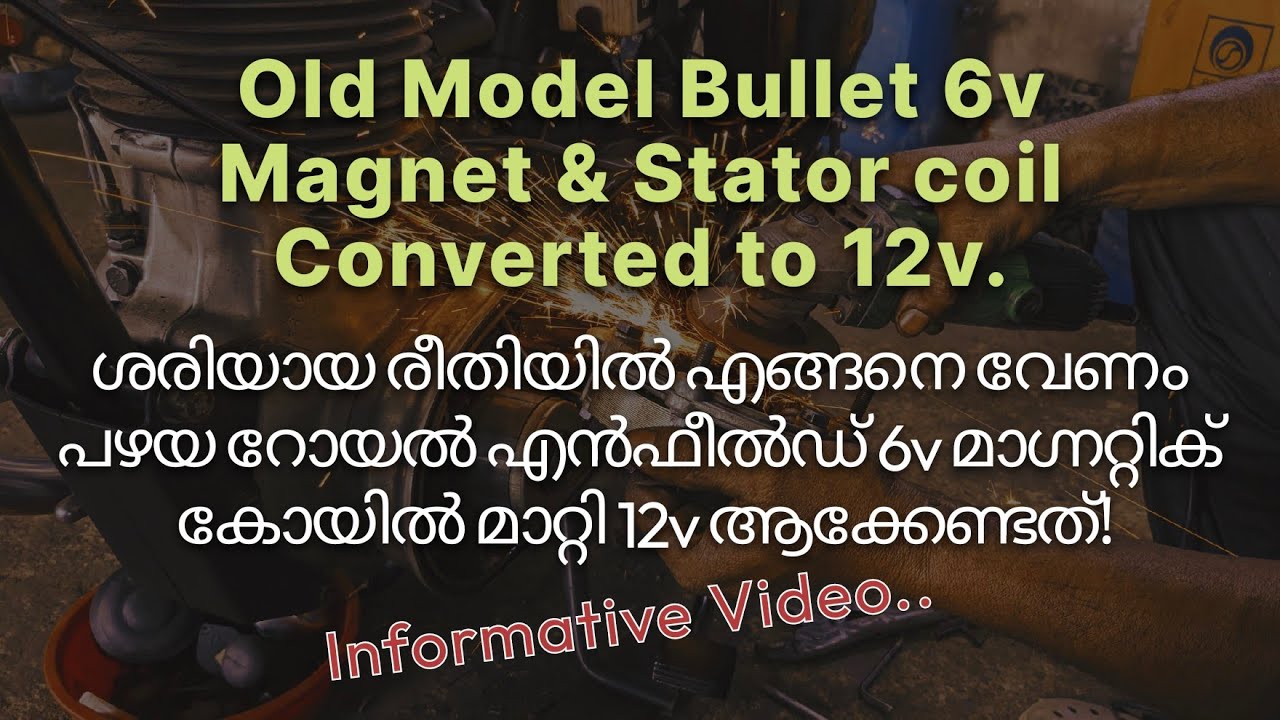 Tips: Old Model Royal Enfield 6v Magnetic Coil Converted to 12v. Complete Process!